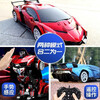 Live Stone Remote Control Car Transformation Robot King Kong Remote Control Car Children's Toy Boy 3-6 Years Old 5 Birthday Gift 12 Years Old Upgraded 38cm Four Control (Dual Control + Voice + Watch) Police Car Racing Large Transformation Electric Car 8 Years Old 7 Years Old New Year Gift Children's Day