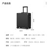 ATHT suitcase men's small suitcase aircraft business boarding case 18-inch password trolley case women's leather case black