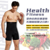 Langsha Tummy Control Pants Men's Fitness Breathable Meat Hiding Artifact High Waist Shaping Pants Slim Waist Pants Black XL