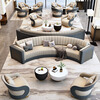 Zhihang Nordic Hotel Lobby Curved Sofa Sales Office Reception Hall Club Exhibition Hall Business Negotiation Table and Chair Combination 1+1+6+ Coffee Table Color Remarks