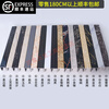 GJXBP water retaining strip bathroom imitation marble shower room bathroom floor partition dry and wet separation stone base PVC anti-cafe net 5 high 6 wide 2.3 meters or more retail sales SF