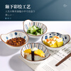 Newair condiment dishes, 3-pack ceramic tableware, condiments, vinegar dishes, dipping sauces, bone dishes, snack dishes, small dishes