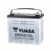 Yuasa Yuasa battery Yuasa Yuasa car battery battery low maintenance free installation trade-in 55B24RS Accord/Civic/Binzhi/Alixen