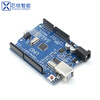 UNO-R3 motherboard microcontroller module control development board modified home version Arduino programming learning motherboard UNO-R3 motherboard (starter kit)