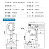 Wen Yijia servo fully automatic tapping machine desktop electric tapping machine CNC multi-axis multi-hole multi-head double-head power thread 08 gear-type automatic tapping machine with double-axis multi-head device