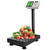 Jinxuan weighing electronic scale for business use commercial floor scale scale electronic scale large industrial counting express scale