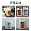 Decon90 Decon90 British original imported alkaline cleaning solution Beckman flow cytometer cleaning special 1L package (Kaipu ticket)