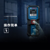 Bosch (BOSCH) infrared distance meter electronic ruler laser ruler room measuring instrument compact and portable 30 meters GLM 30-23