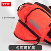 MOTOWOLF motorcycle waist bag riding chest bag motorcycle equipment multi-functional storage bag large capacity rider tool bag