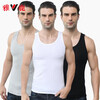 Yalu 100% cotton 3-piece men's vest men's sweat-absorbent breathable four-season loose large size sports hurdles bottoming shirt