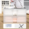 Baicaoyuan under-bed storage box flat under-bed clothes and quilt storage box large storage artifact organizer box 70L 2 pieces