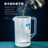 Chaosihui cold kettle large capacity kettle with scale cold kettle tea measuring barrel high temperature resistant plastic household milk tea shop kettle with lid + upgraded extra thick + 2000ml food grade pp5 1 pack