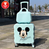 Kangaroo children's boarding suitcase, female small lightweight password box, cute cartoon trolley case, good-looking boy suitcase, Mickey (pearl white) upgraded single box 18 inches (personal travel 1 to 2 days)