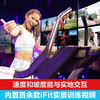 ICON treadmill, foldable shock-absorbing smart color screen sports and fitness equipment for home use, gym 99819/800i
