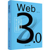 Web 3.0 (the third generation of Internet with disruption and major opportunities)