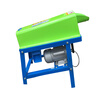 Wen Yijia customized factory direct supply corn thresher small household electric corn peeling artifact household corn electric motor peeling corn thresher + aluminum core motor