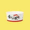 Mrs. Zhuang Bamboo pulp 750ml-100 pieces commercial disposable thickened paper bowl packaging box ZTT-9121