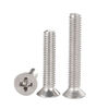 Jianzi socket extension screw switch panel 304 stainless steel M4 round head cross screw 4/5/6/8/10cm 304 round head screw length 9 cm 20 pcs
