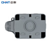 Chint (CHNT) waterproof socket box IP66 surface-mounted flame retardant and waterproof 86-type bathroom toilet switch splash-proof box five-hole 10A+ waterproof box (surface-mounted)
