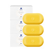 MANTING anti-mite and anti-itch soap 108g*3 pieces (anti-mite soap soap, anti-mite cleansing soap, Miteting bath soap)