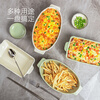 Half-life ceramic baking pan, cheese baked rice plate for oven, household double-eared rice baking pan, microwave oven plate, baking plate tool