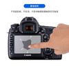 Morning traveler double pack Sony a7m3 a7r4 tempered film screen film A7CL a7r4A a7r3 ZV1 FX3 a73 a7s3 a9m2 film camera screen protector