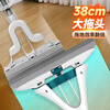 Meliya sponge mop 38cm3 mop head lazy water-absorbent sponge mop household one mop free hand wash 2025 wet and dry use
