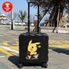 Kangaroo children's boarding suitcase, female small lightweight password box, cute cartoon trolley case, good-looking boy suitcase, Mickey (pearl white) upgraded single box 18 inches (personal travel 1 to 2 days)