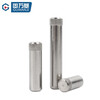 Guwanji 304 stainless steel knurled cylindrical pin shaft pin hinge pin toy city connecting rod positioning pin national standard fastener M2.5x12 (100 pieces)