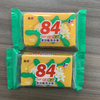Longlang full-function soap 84 soap clothes fragrance old soap transparent soap hand soap - 2 pieces of soap