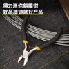 Deli thin knife diagonal nose pliers mini water mouth pliers diagonal nose pliers electrician wire cutter industrial grade side nose pliers