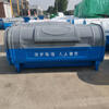 Hook arm type garbage bin, large outdoor 2 cubic meters, 3 cubic meters, large capacity sanitation garbage bin truck, hook arm transfer bin, 3 cubic meter hook arm garbage bin