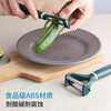 Baiji fruit peeling knife artifact multifunctional apple peeling knife portable peeling artifact two-piece set