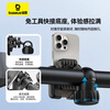 Baseus electric vehicle mobile phone holder bicycle riding bracket motorcycle outdoor riding navigation holder takeaway rider express rack shock-absorbing anti-slip riding equipment universal