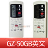 Galanz AC air conditioner GZ-01C 39GB 46B 056B-E127B 50GB gz-100 GZ50GB