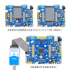 Punctual Atomic Explorer STM32F407ZGT6 ARM development board STM32F4 embedded strong 51 microcontroller Explorer (default motherboard package)
