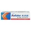 Kafter silicone sealant K-703 industrial white glue rtv silicone transparent electronic components sealing insulation white 45g
