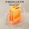 Bear Bread Machine Toaster Toaster Home Fully Automatic Breakfast Machine Sandwich 2-Slice Light Food Machine 50s Quick Bake DSL-N02C5