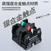 Suowei key switch power lock two-speed BG21/BG25 three-speed BG33 self-resetting self-locking single pull out single pull out double pull out double pull two-speed self-locking one open and one closed (BG25)