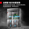 DEMASHI four-six-door freezer, commercial display cabinet, refrigerated vertical freezer, kitchen stainless steel refrigerator, large-capacity tall electric freezer, commercial large-capacity large freezer, dual-temperature, engineering four-door | 900L upper refrigeration and lower freezing BCD-900A-2W