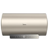 Midea's first-level energy efficiency national subsidy 15% 60-liter electric water heater 3200W high-power frequency conversion energy-saving fast heating F6032-YP7 (HE)