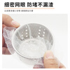 Suncojia kitchen sink filter, sewer sink, dishwasher leakage screen, anti-clogging bag mesh screen, 500 pieces