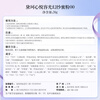 Decor Xin Yue Radiant Magic Powder #00 20g Make-up Translucent Long-lasting Loose Powder Cosmetic New Year Gift