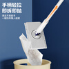 Baojiajie face towel flat mop 16cm with 2 pieces of velvet cloth with a pole length of 71cm F53 mini mop lazy cloth mop