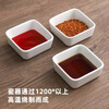 YIJUKE 4-pack, square flavor plates, ceramic plates, dipping plates, snacks, side dishes, dishes, cooking plates, sauce plates