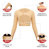 Huai Meiyuan after arm liposuction, shapewear after liposuction, arm cuffs, arm restraints, breast support, breast support correction, special shapewear, skin color, three-quarter sleeves, antibacterial fabric S, recommended weight 95-110 pounds