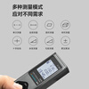 Zhenbing Laser Distance Meter High Precision Infrared Electronic Ruler Laser Ruler Bluetooth Drawing Measurement Room Instrument Handheld Measurement Tool 80M+Electronic Level+Voice+Cross+Bluetooth