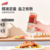 Taili control salt jar salt bottle seasoning jar quantitative seasoning container salt sugar kitchen seasoning box glass can be measured and used