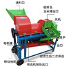 Kezitu multifunctional thresher household small corn husk soybean sorghum rapeseed fully automatic peeling machine peeling millet The whole machine single fan does not include a motor