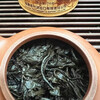 Butterfly brand seven-year-old rock tea Wuyi rock tea strong-flavor oolong tea aged tea canned loose tea 70g 1 can